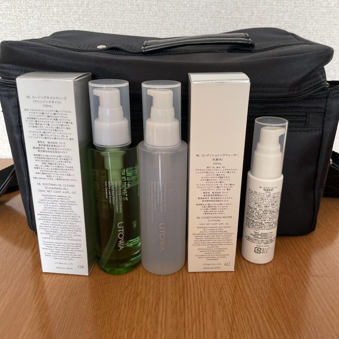 値下げ…UTOWAメイクアップセット.美容学校