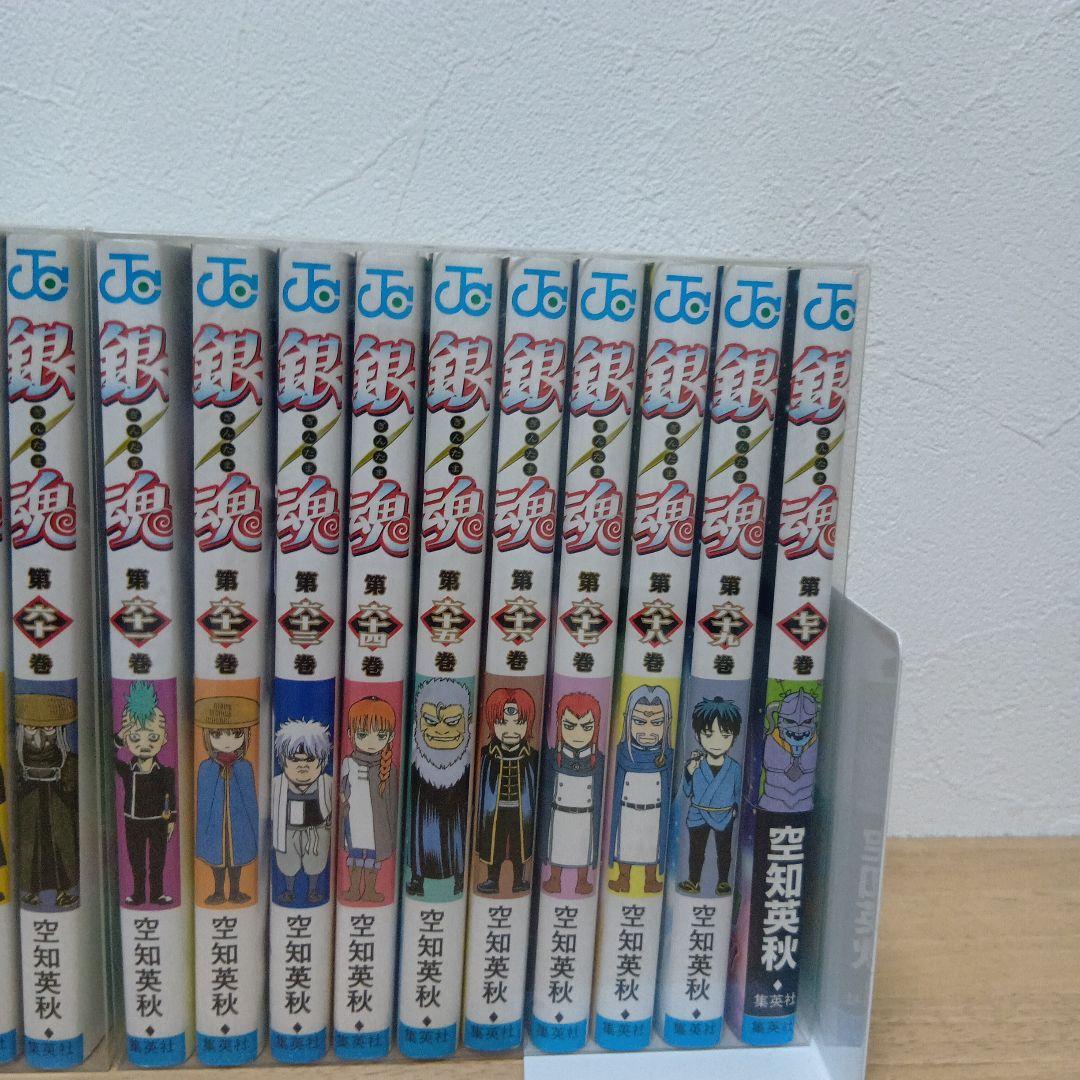 銀魂(ぎんたま) セット　1〜70巻　空知英秋