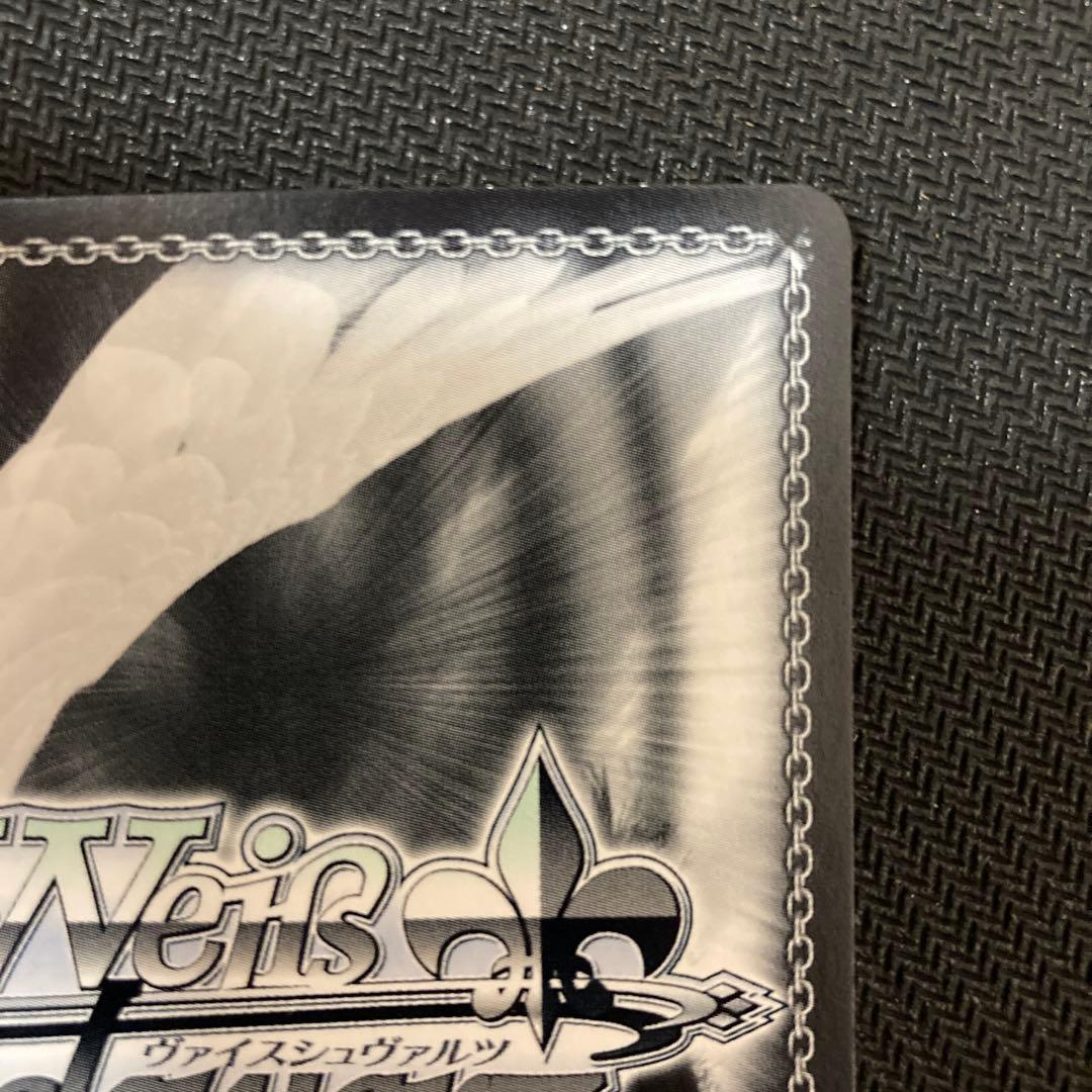 ws ヴァイスシュヴァルツ 剣姫 アイズ SP サイン