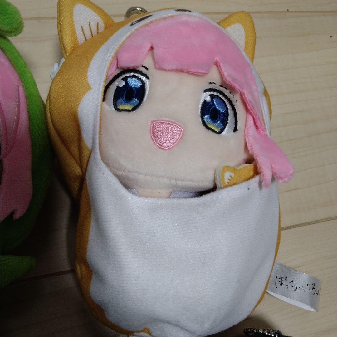 ぼっちざろっく　ぬいぐるみ　セット　パペットチャーム