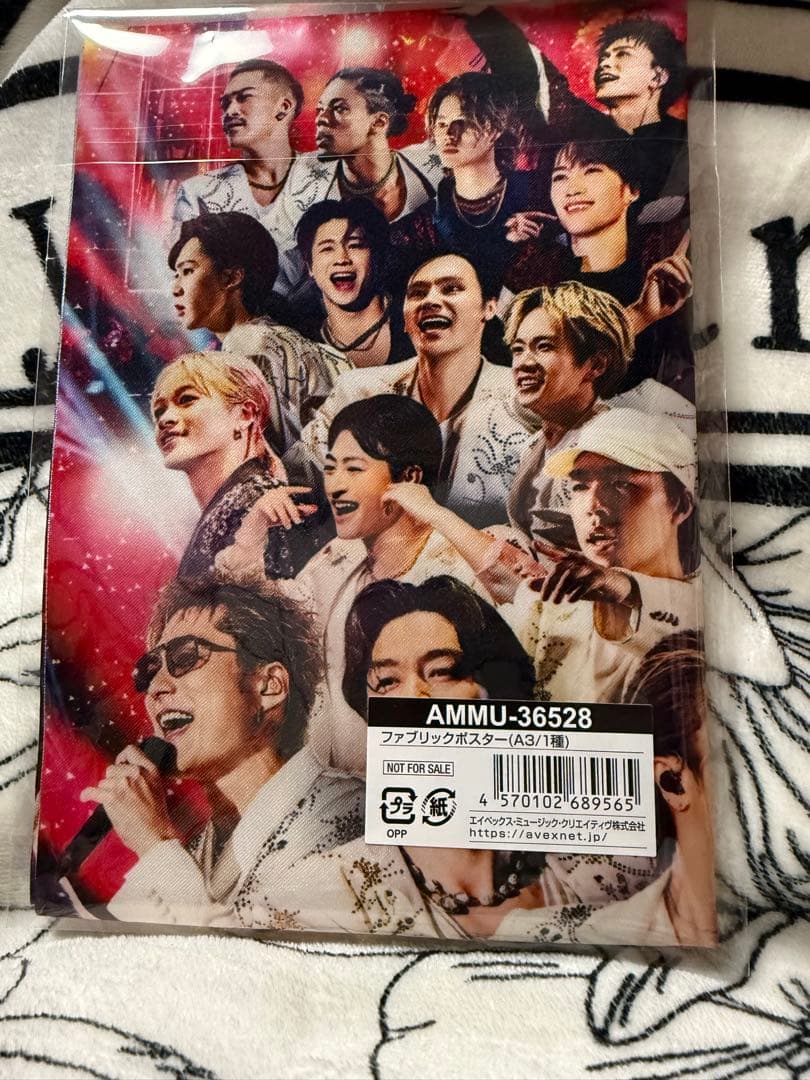 ミュージック WHAT IS EXILE EXILE LIVE TOUR 2025 2DVD