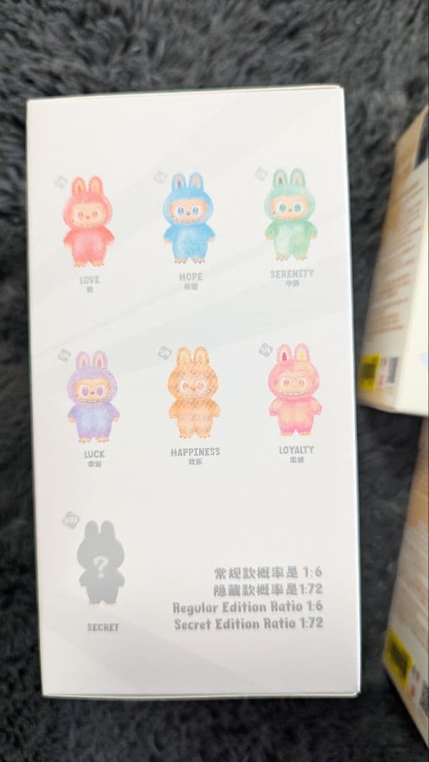 限定価格【新品未開封】ポップマート　LABUBU THE MONSTERS