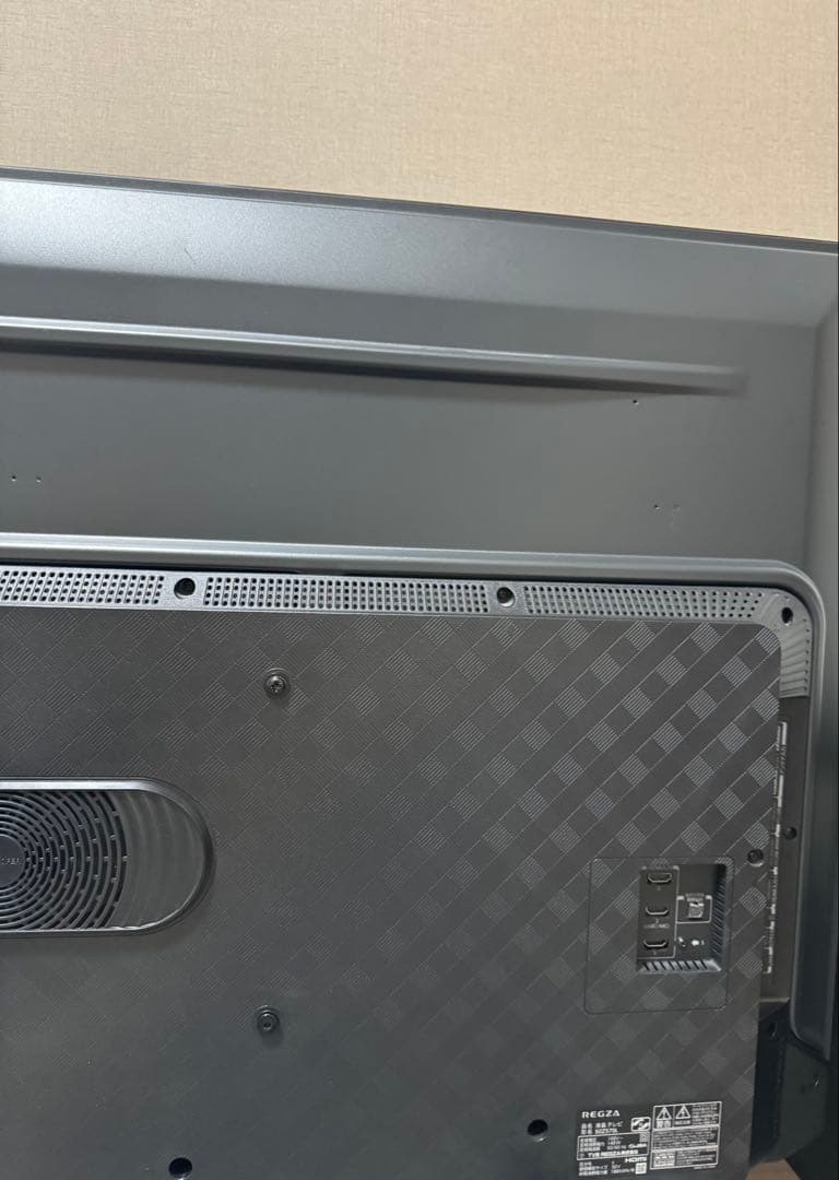 REGZA 50V 4K液晶テレビ Z570Lシリーズ