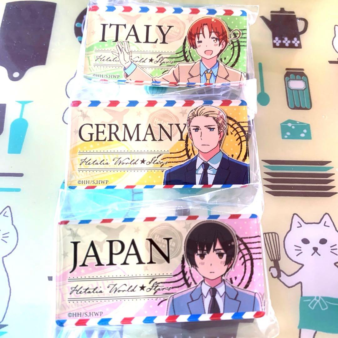 ヘタリアWorld★Starsコンプリートセット