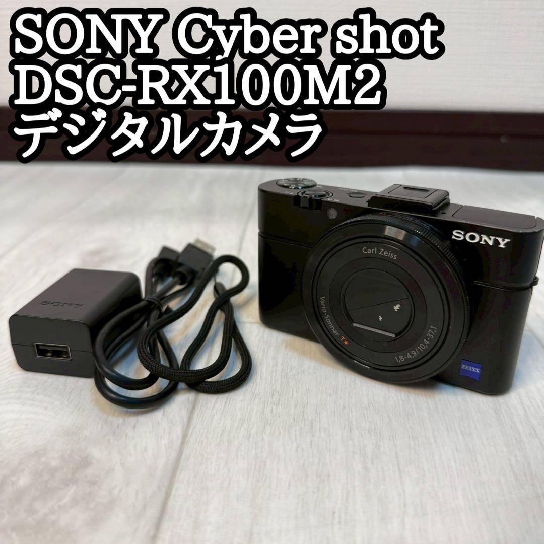 SONY RX100M2 サイバーショット Wi-Fi 高画質カメラ