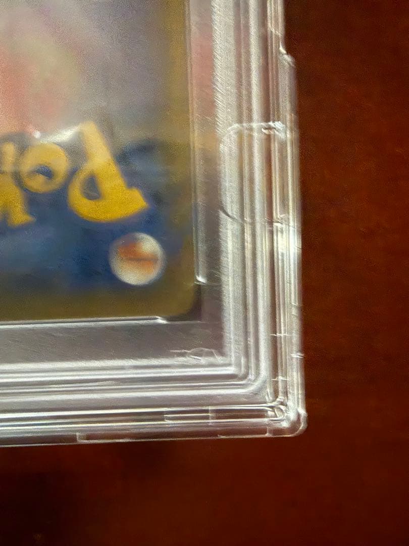 【PSA10】ソルガレオ＆ルナアーラ GX SR