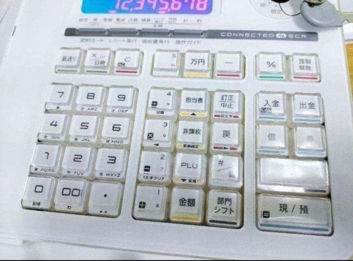 カシオレジスター　SR-S200　最新機種　スマホで設定売上管理　2502200