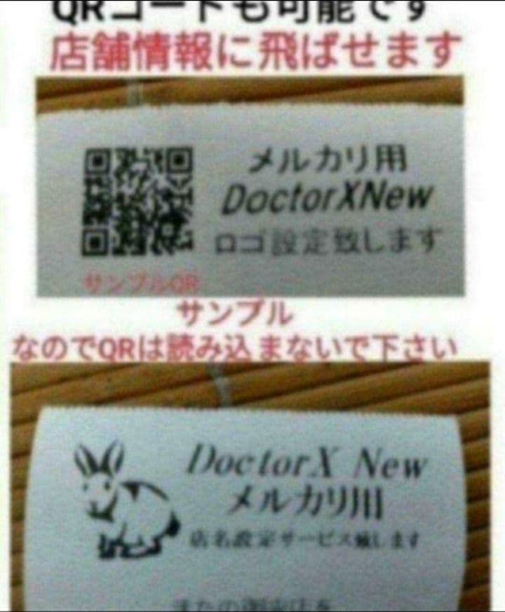 カシオレジスター　SR-S200　最新機種　スマホで設定売上管理　2502200