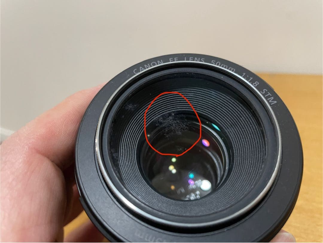EF50mm F1.8 STM レンズに汚れ？あり