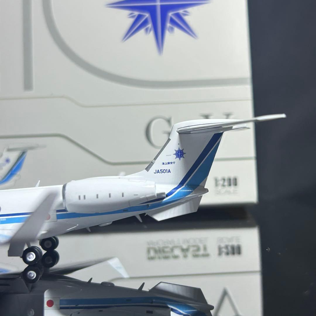 Jcwings 海上保安庁 G-V JA501A うみわし 1/200
