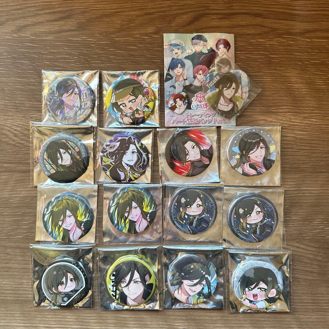 いれいす❤️缶バッジ　悠佑