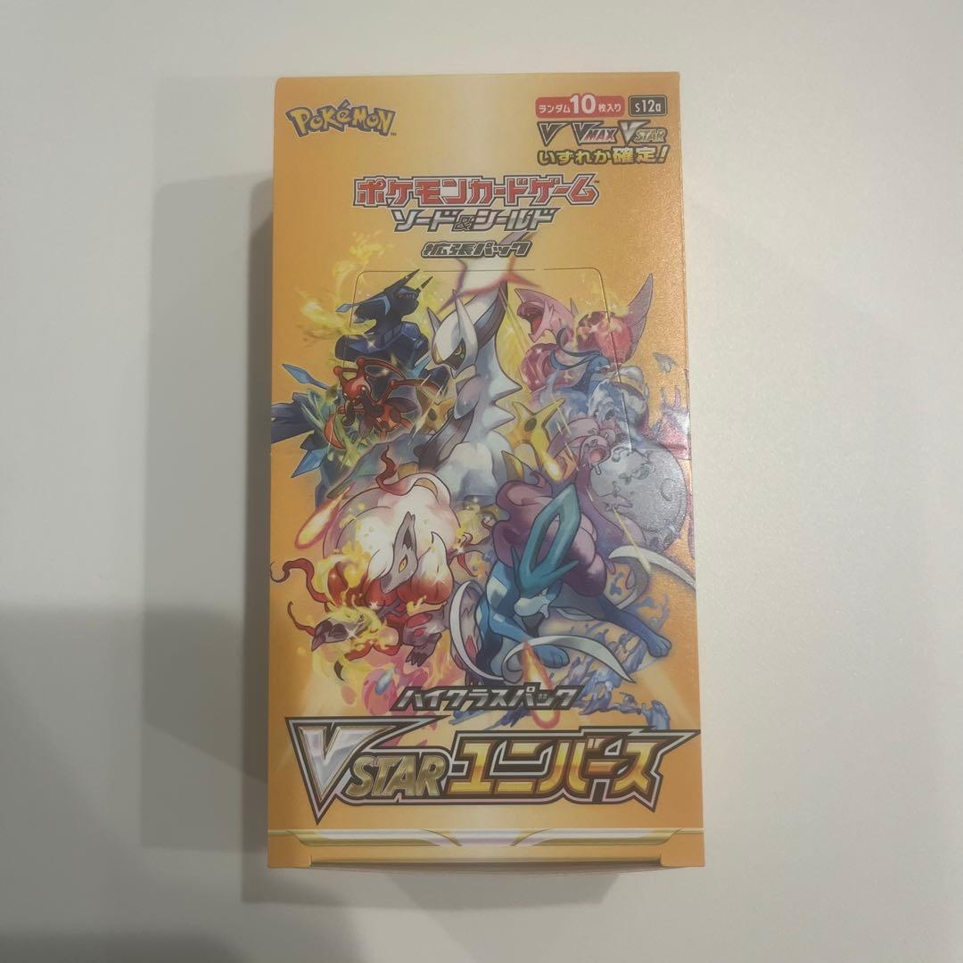 【シュリンク無し　新品未開封】ポケモンカードゲーム VSTARユニバース　BOX