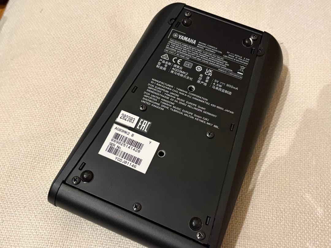 YAMAHA ライブストリーミングミキサー AG03MK2