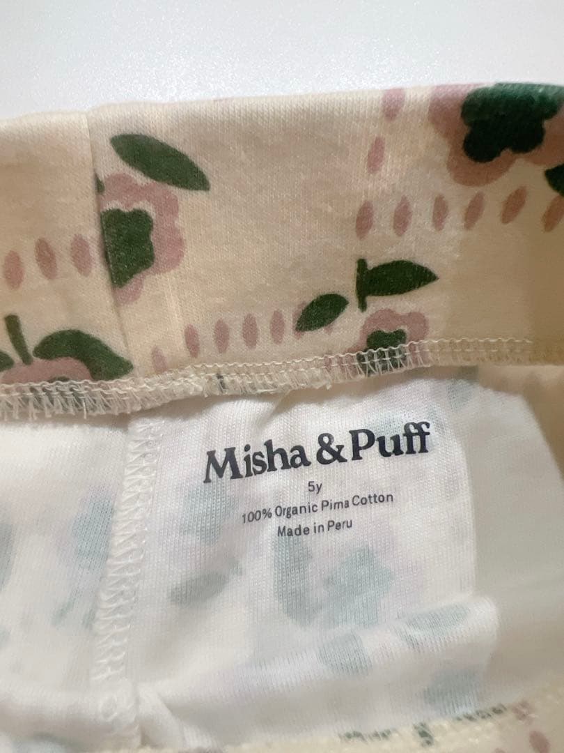 ボトムス・スパッツ misha&puff Lizzie Pant 5y