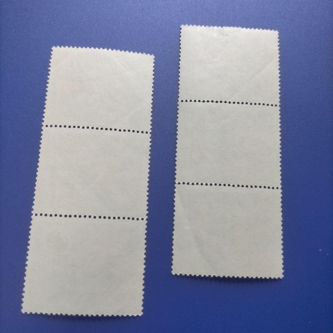 3850 外国切手 DDR ドイツ 1968年 グリム童話 長靴を履いた猫