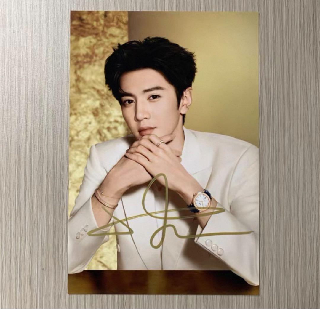 陳哲遠直筆サインまとめ 専用ページ