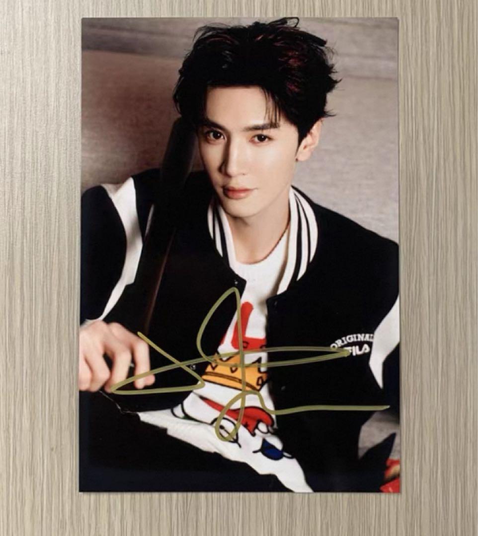 陳哲遠直筆サインまとめ 専用ページ