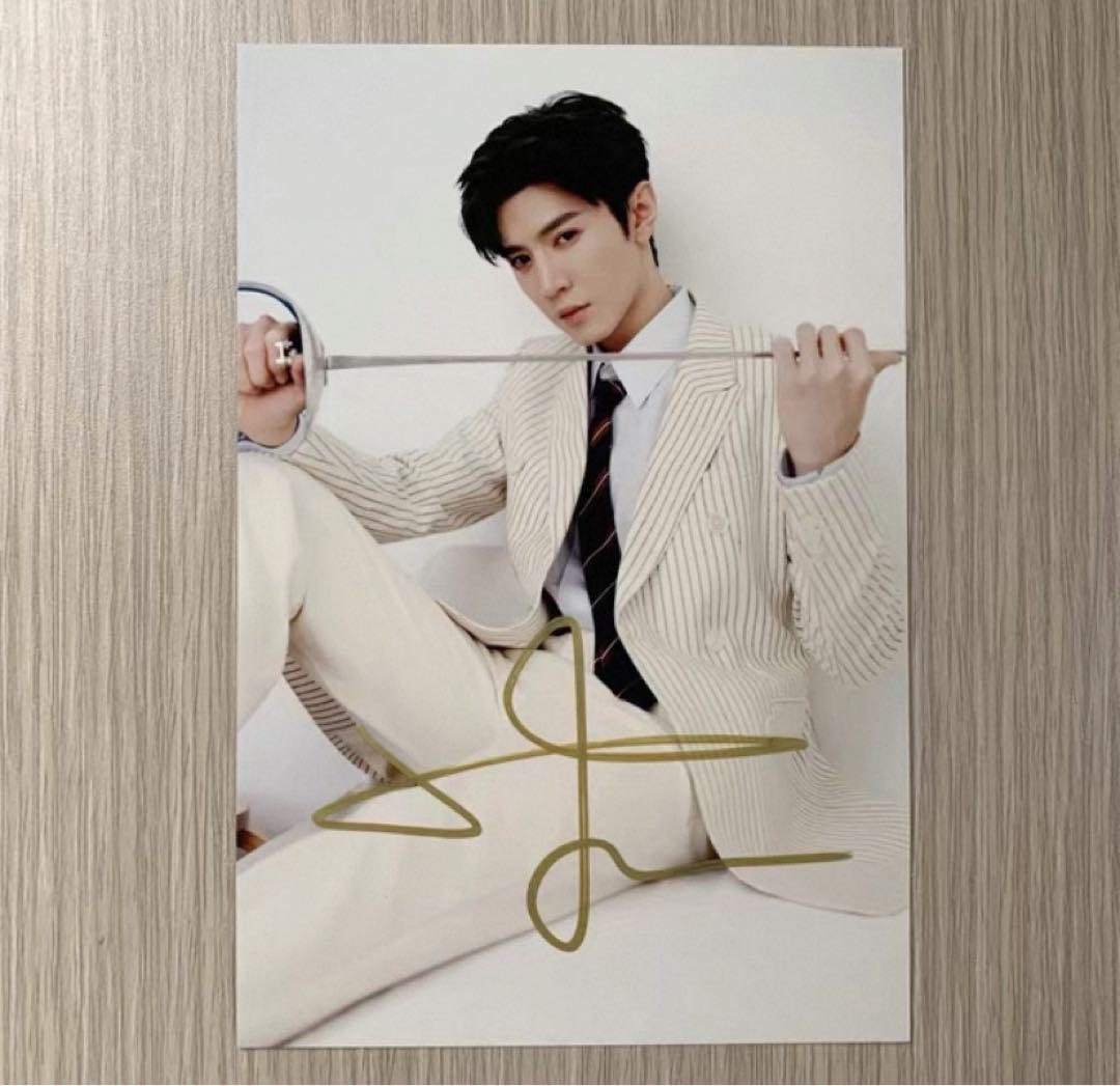 陳哲遠直筆サインまとめ 専用ページ