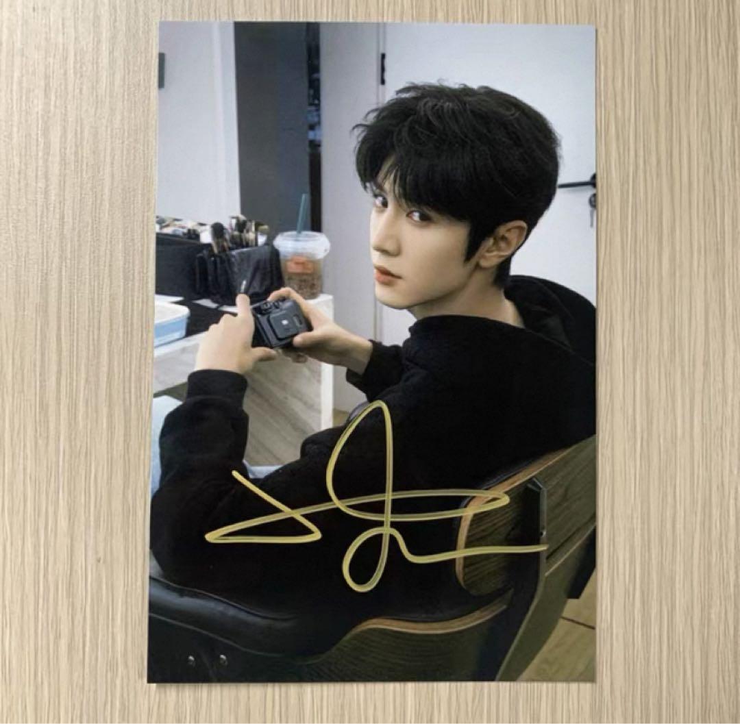 陳哲遠直筆サインまとめ 専用ページ