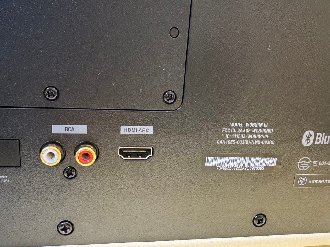 Marshall woburn iii マーシャル