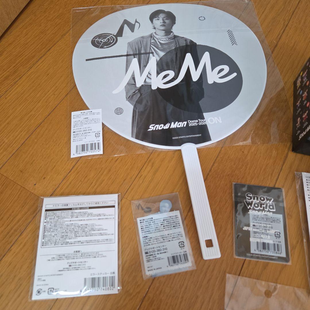 Man目黒蓮11点セット