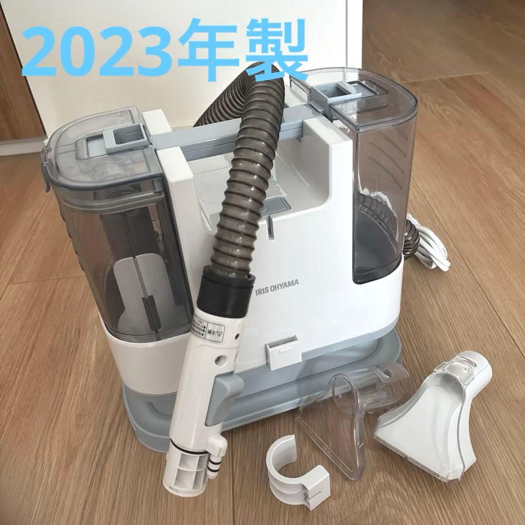 リンサークリーナー　アイリスオーヤマ　RSN-P10-W 2023年製