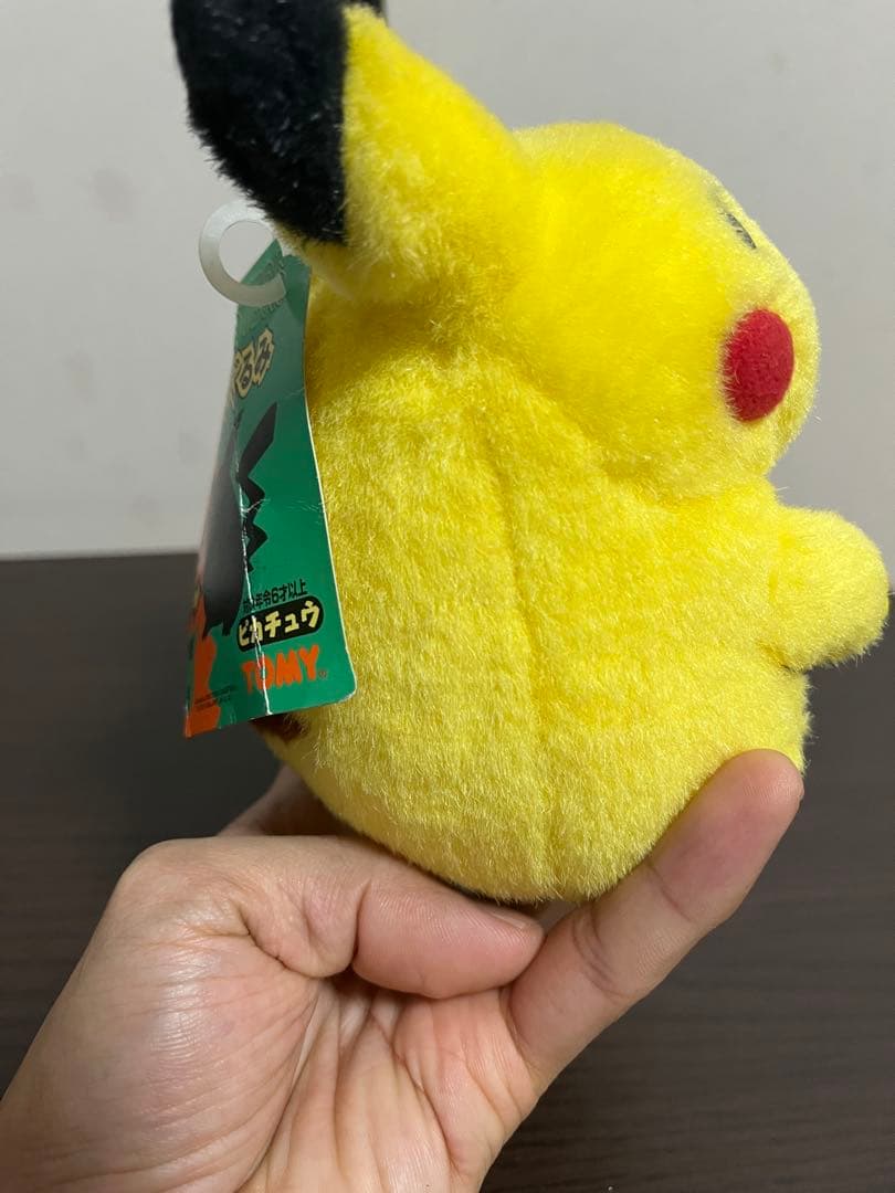 初期 初代　ピカチュウ ぬいぐるみ レア トミー