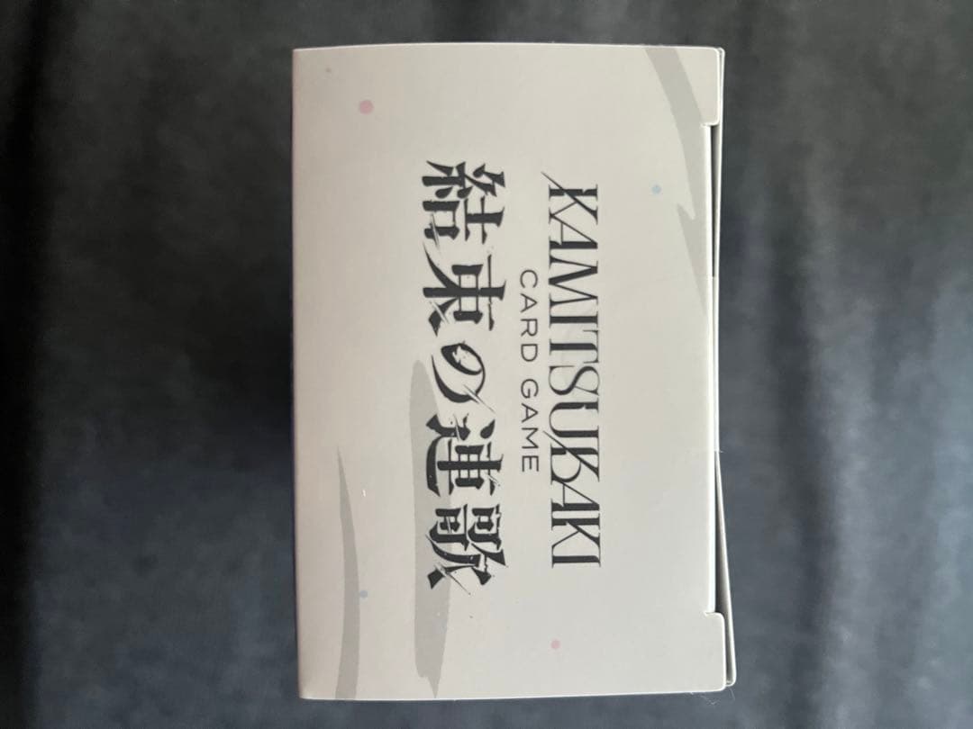 神椿 tcg 結束の連歌 ブースターパック vol.2新品未開封