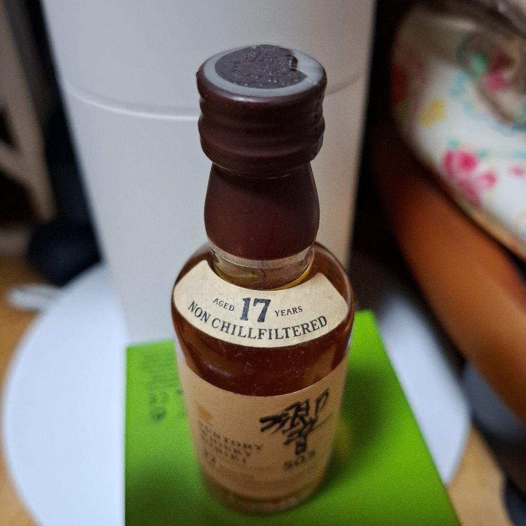 サントリー 響 17年 ノンチルフィルタード