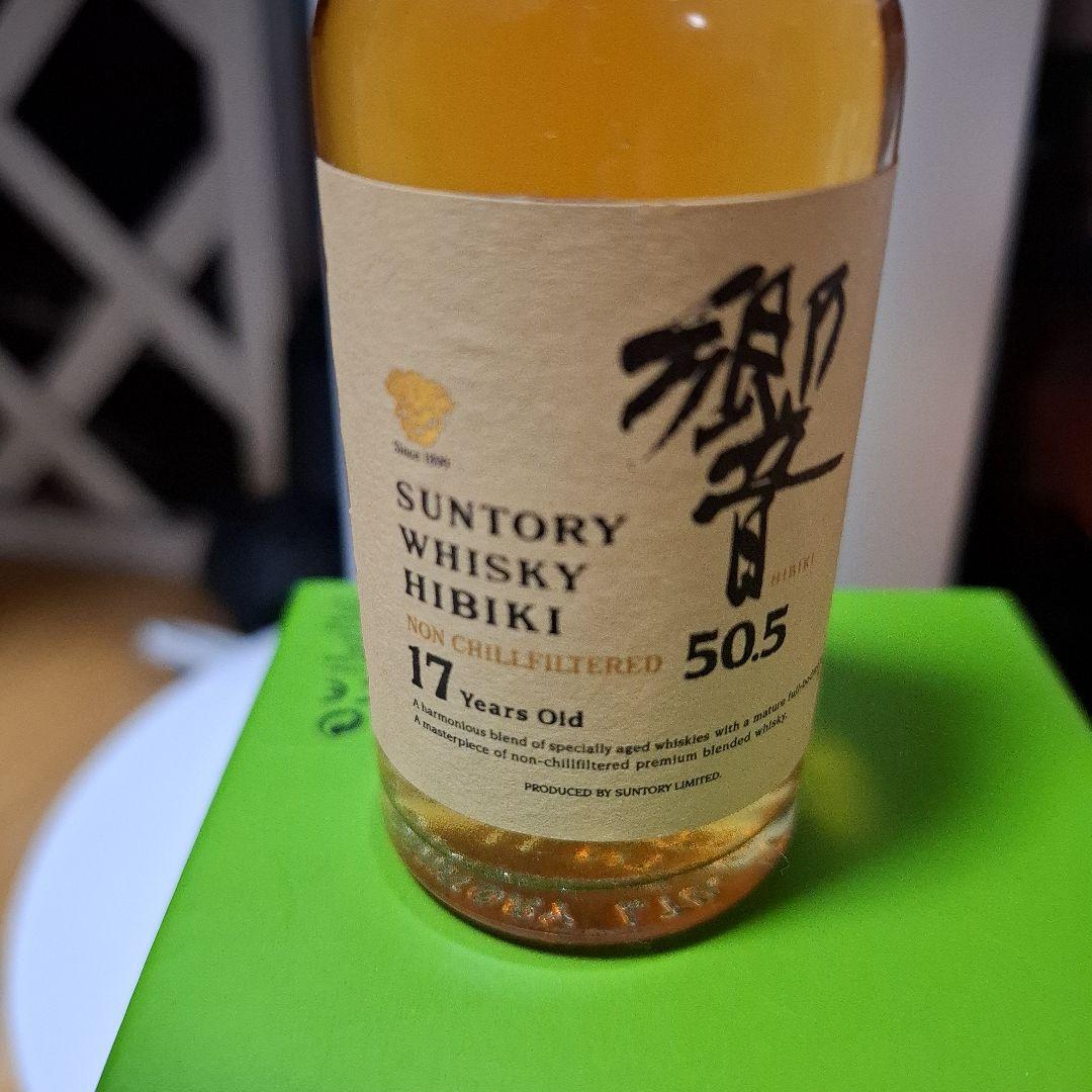 サントリー 響 17年 ノンチルフィルタード