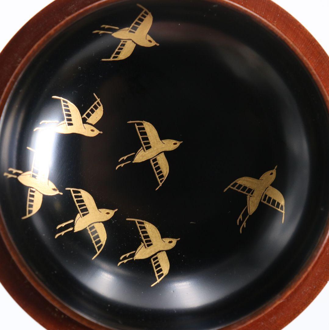 道場宗廣作 苫屋棗 千鳥蒔絵 茶道具 共箱　V936