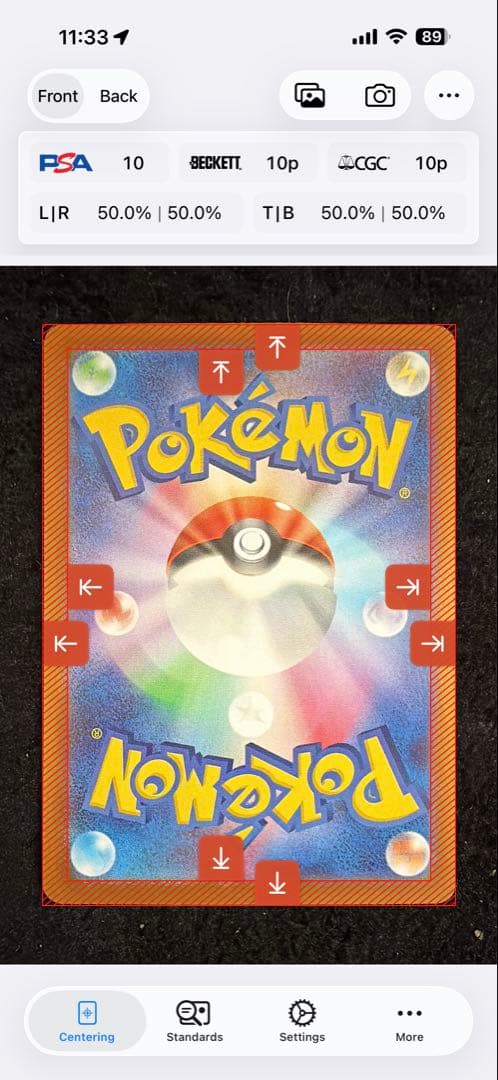 あ*ね様 【センタリング良好】 メガジガルデ　MUR