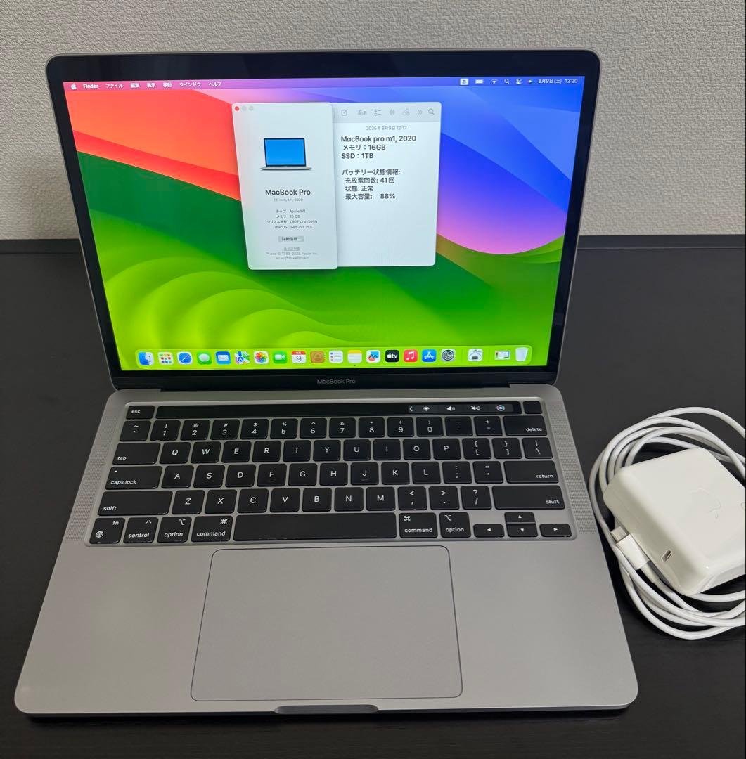 MacBook Pro M1 16GB 1TB 充放電41回 英語キーボード