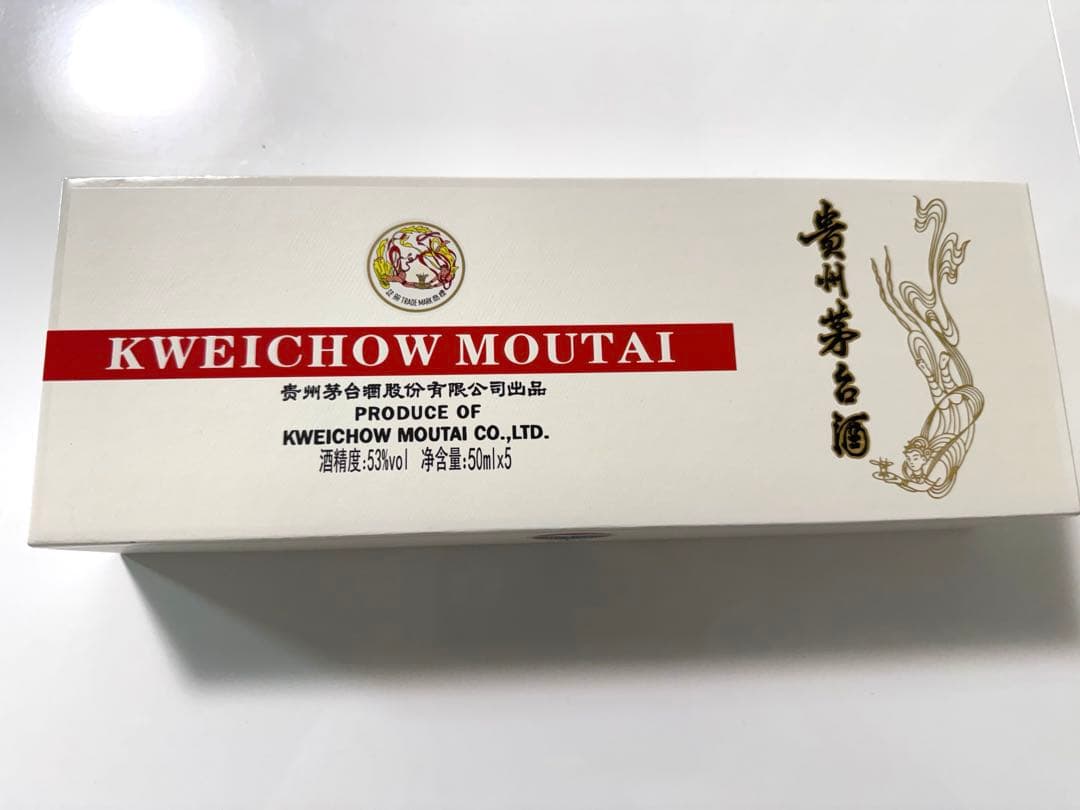 Kweichow Moutai 茅台酒 50ml×5本セット