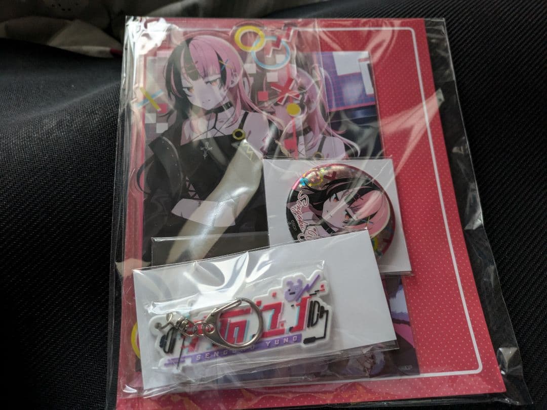 千石ユノ　バースデイグッズ　2024