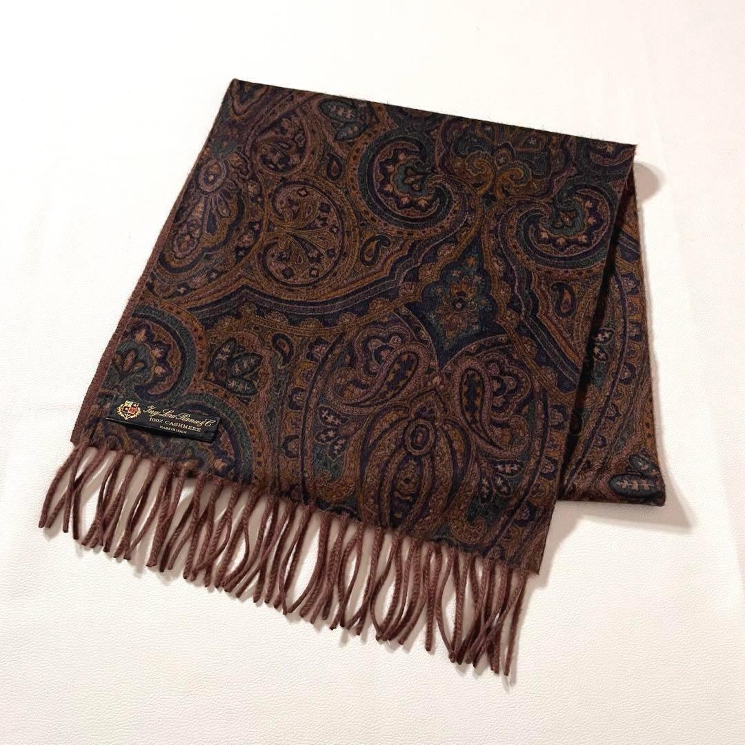 【未使用級】ロロピアーナ　カシミヤ100% マフラー　ペイズリー柄　2WAY