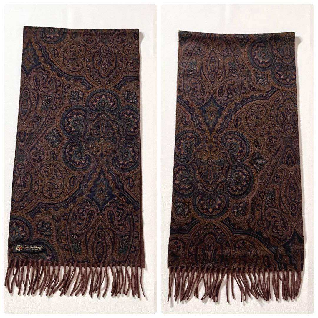 【未使用級】ロロピアーナ　カシミヤ100% マフラー　ペイズリー柄　2WAY