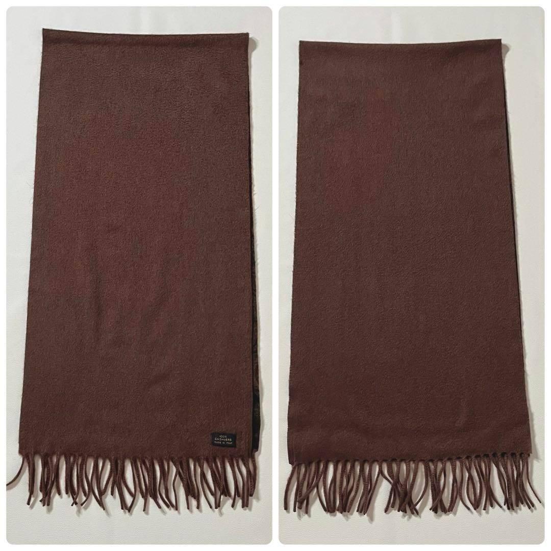 【未使用級】ロロピアーナ　カシミヤ100% マフラー　ペイズリー柄　2WAY