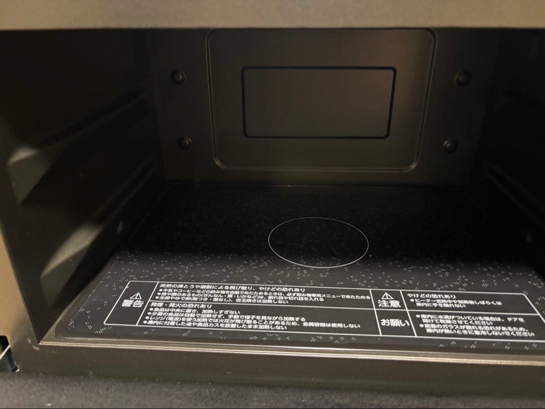 象印 EVERINO オーブンレンジ ES-GW26-BM ジャンク