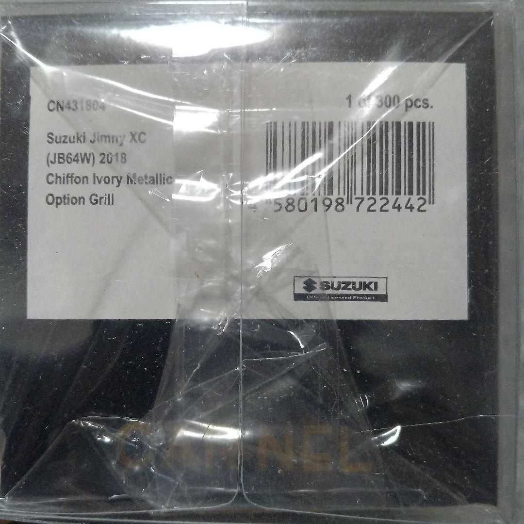 CAR・NEL　1/43 Scale　スズキ ジムニー