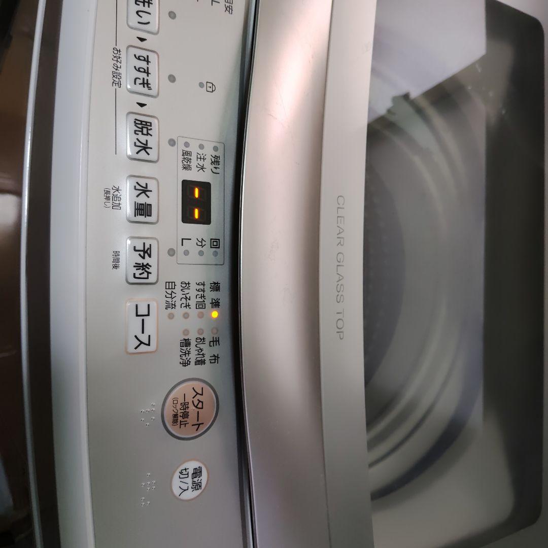 AQUA 全自動縦型洗濯機 6.0kg⭐3Dアクティブ洗浄　AQW-S6P