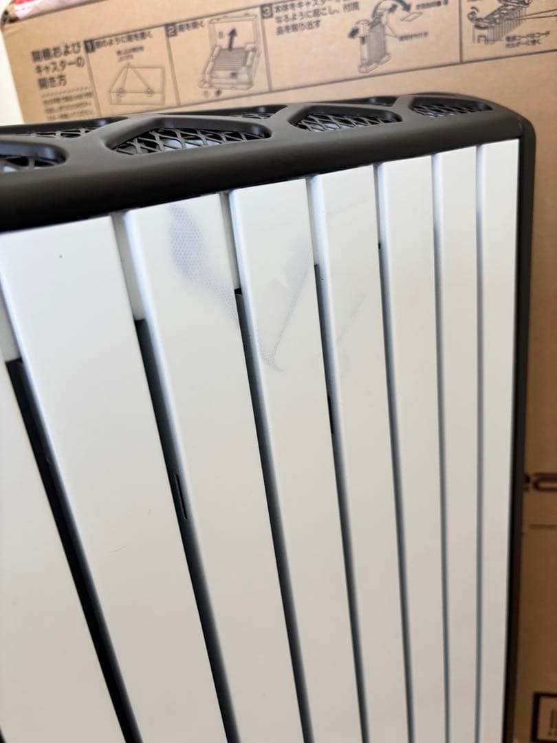 DeLonghi マルチダイナミックヒーター デロンギ MDHU15 BK