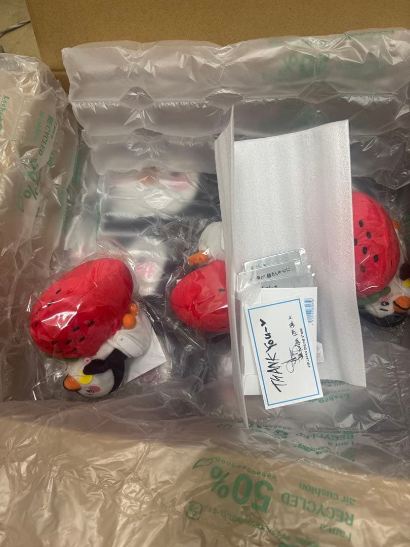 2PM JUNHO ジュノ ボアフーディーなど 公式グッズ　イジュノセット5万円