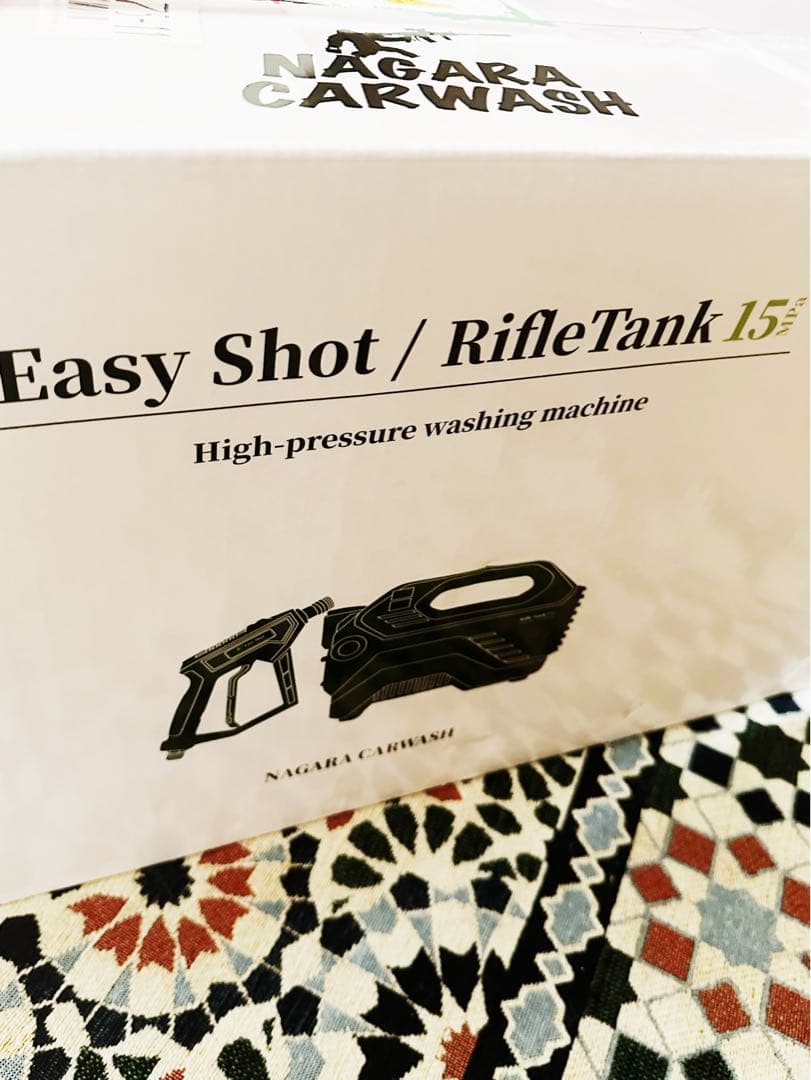 ながら洗車 イージーショット 15Mpa 高圧洗浄機