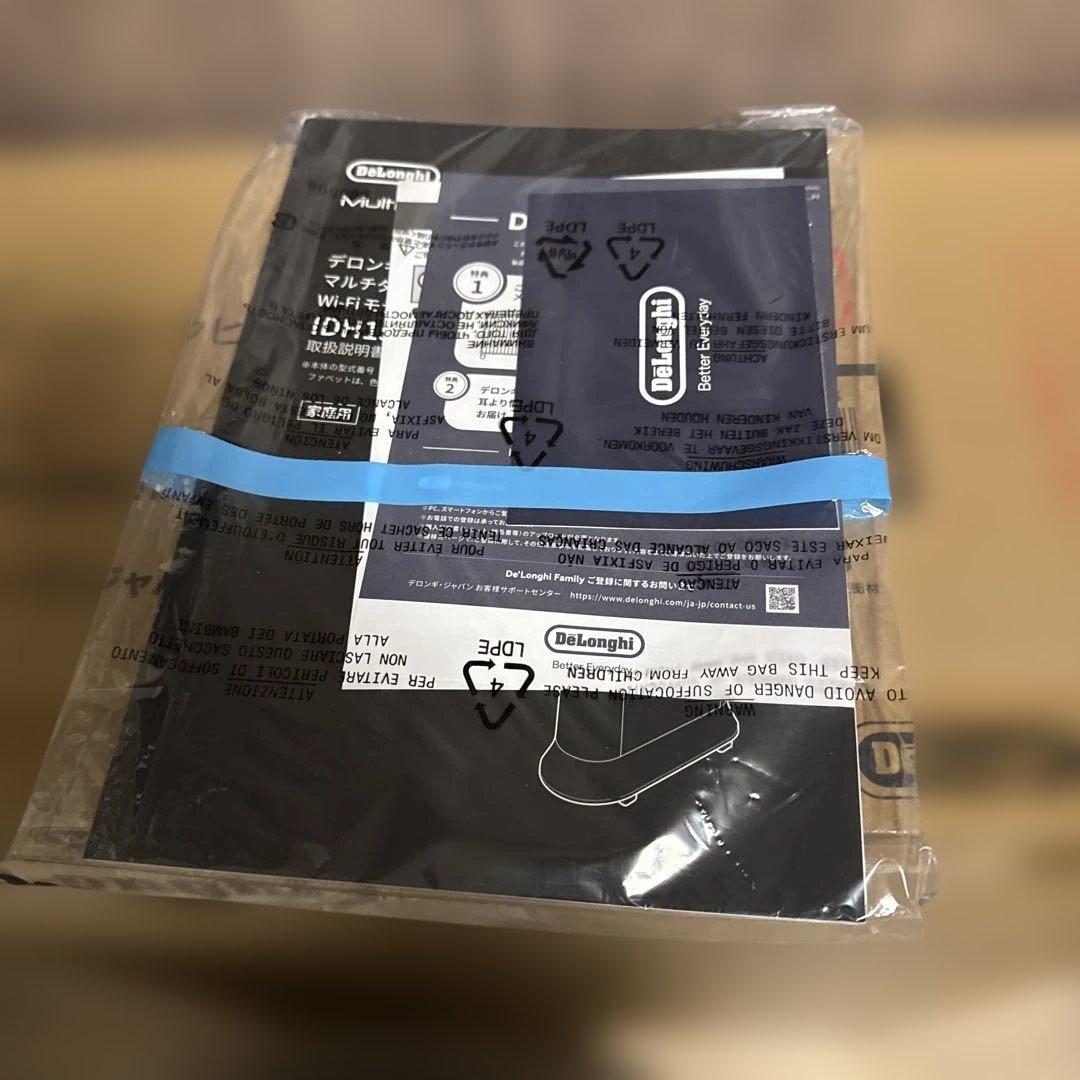 De'Longhi オイルヒーター SOLARE