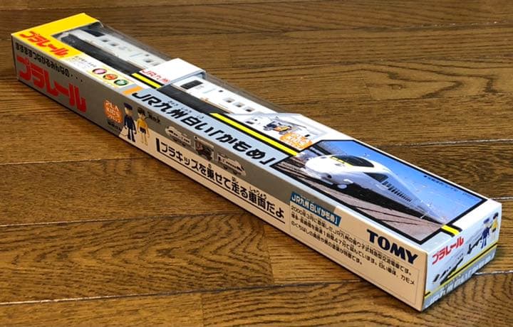 プラレール　JR九州 白いかもめ【値下げ不可】