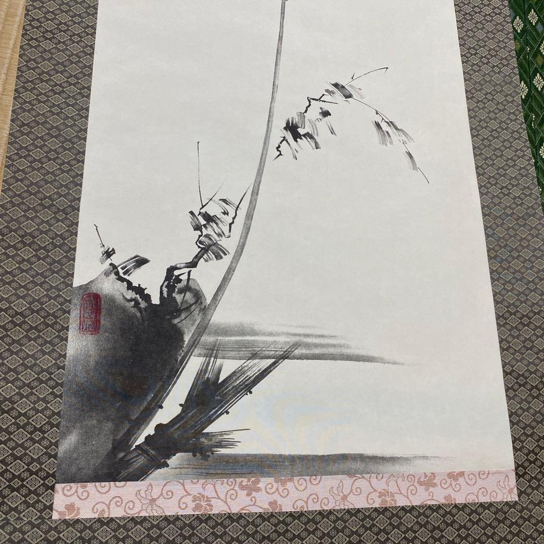 【未使用品・極美品】アンティーク　掛け軸　画題：枯木　百舌鳥