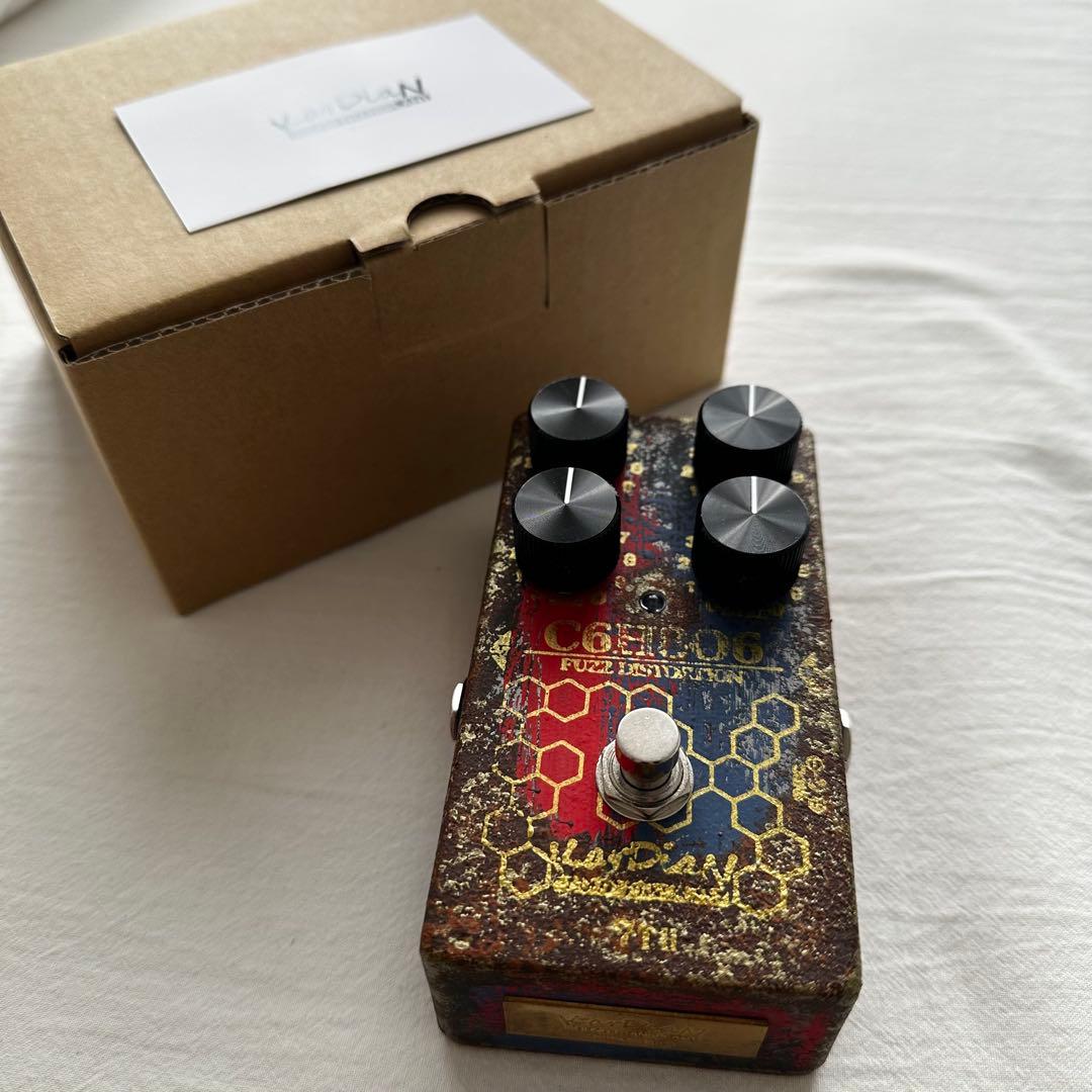 10/31まで KarDiaN Vitamin C Super Lucky 7