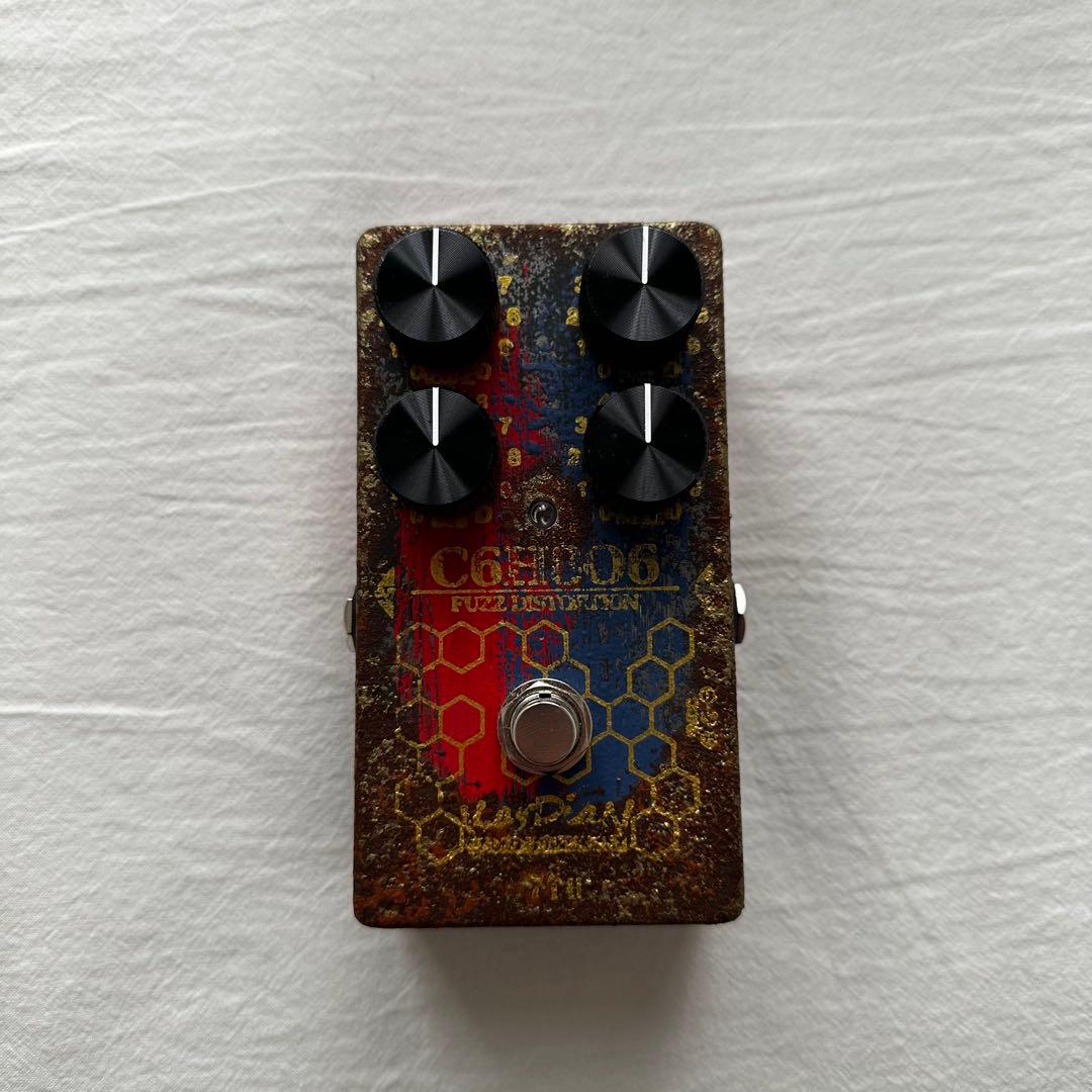 10/31まで KarDiaN Vitamin C Super Lucky 7