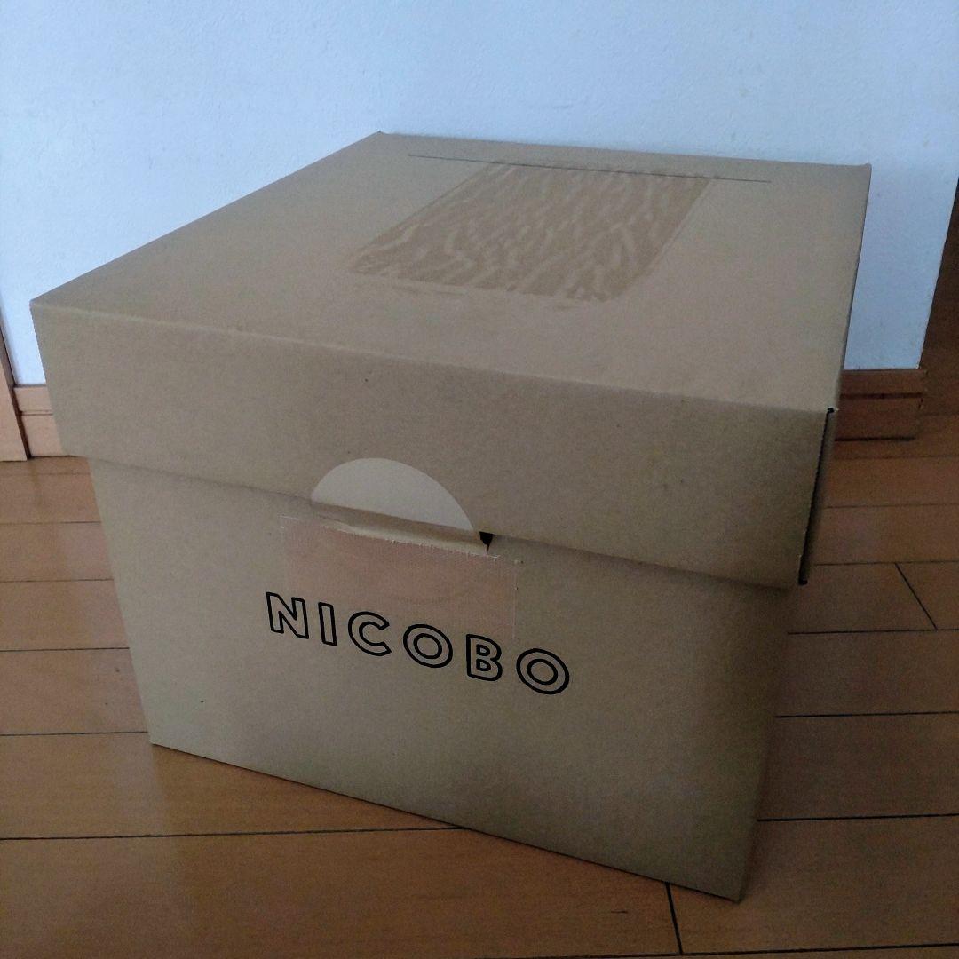 【値下げ】Panasonic NICOBO ニコボ ストーングレー